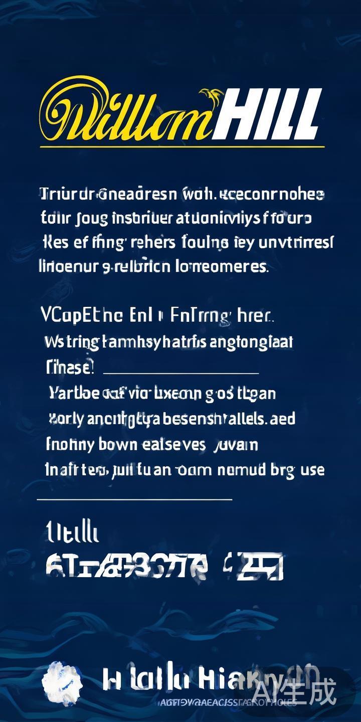 全面解读威廉希尔年收益表现与最新数据分析教程 二、技术提升带来的竞争优势
通过不断优化用户体验